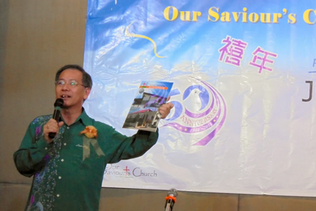 ACNS_Our Saviour 's Church 50th Anniversary - Bp Moon Hing Making His Speech